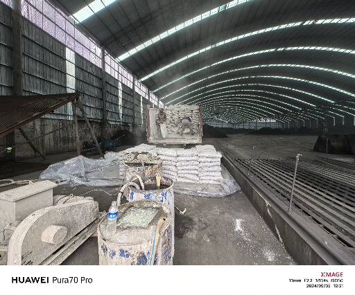 毛感乡厂房地面下沉注浆加固施工